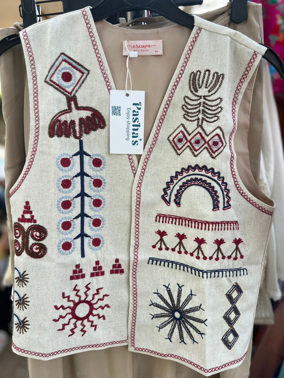 Embroidered Vest