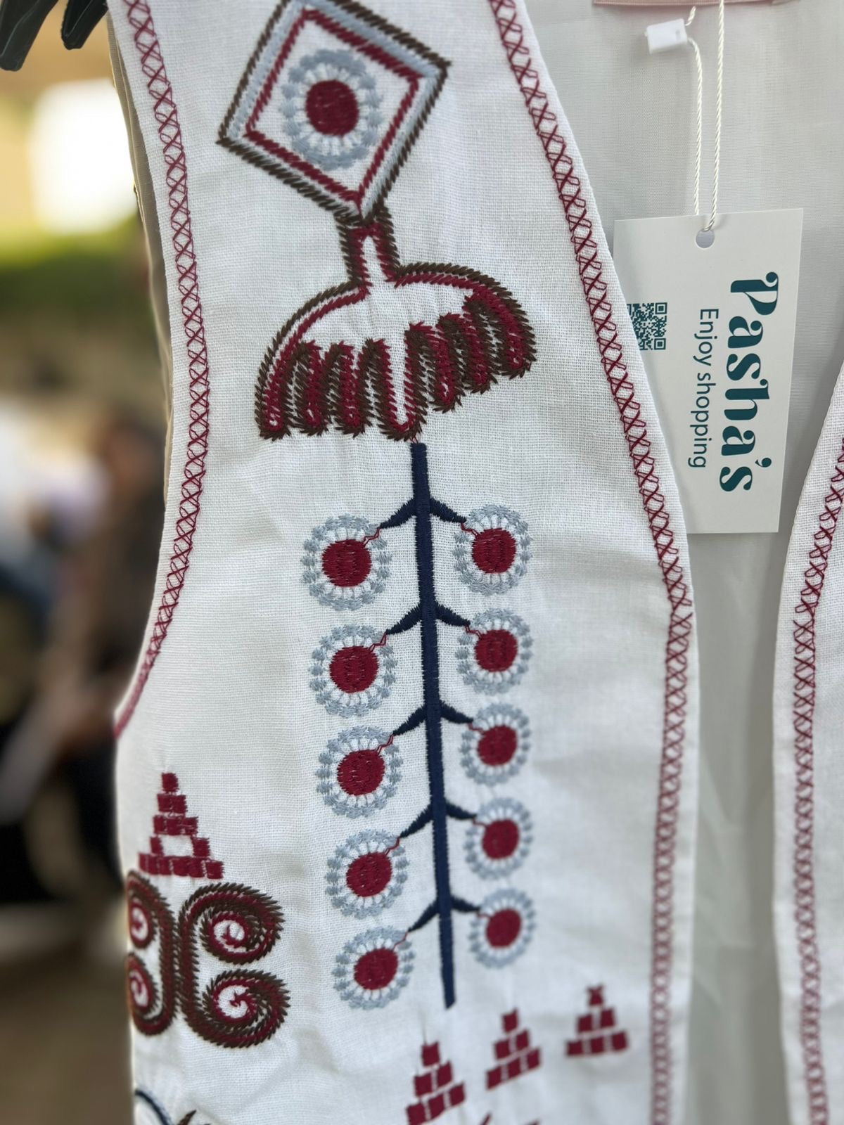 Embroidered Vest