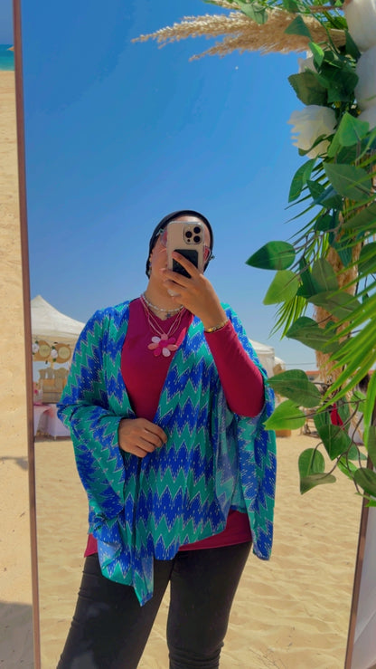 Butterfly Colorful Cardigan