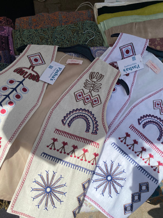 Embroidered Vest