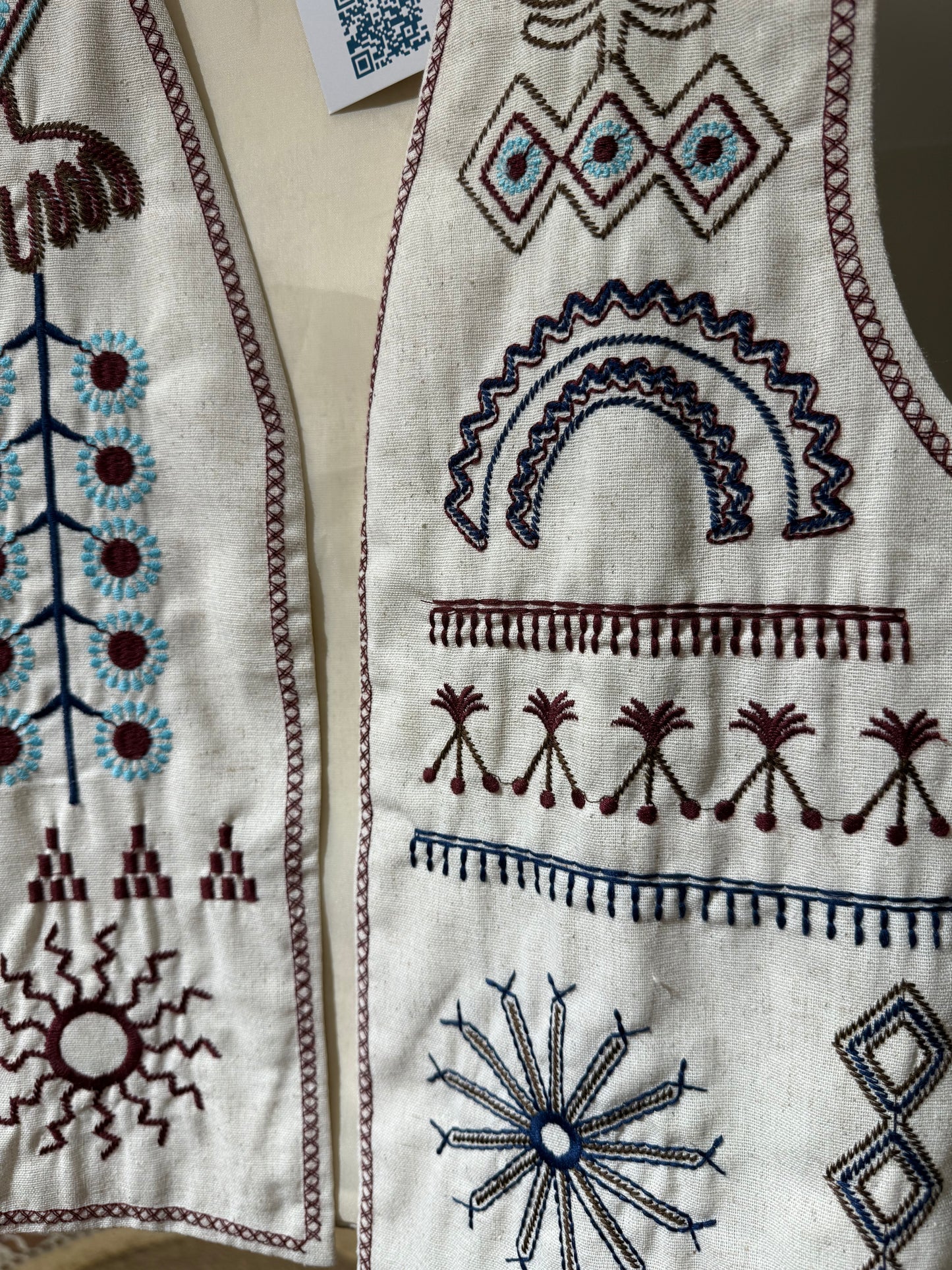 Embroidered Vest