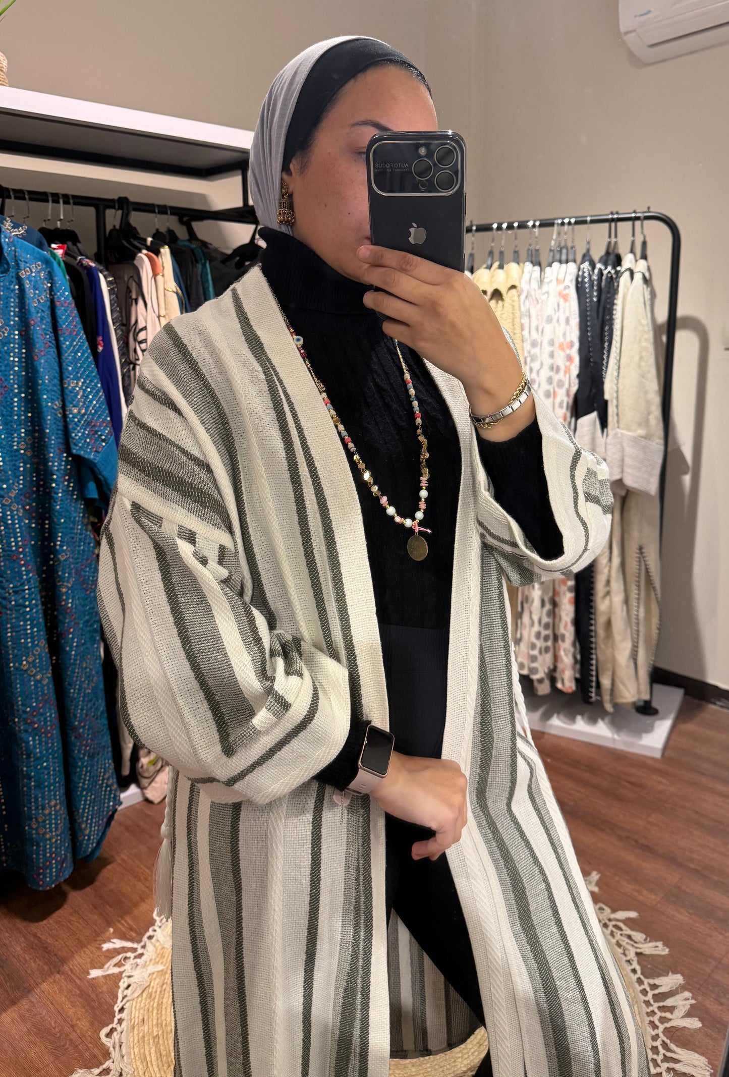 Striped with Belt Cardigan