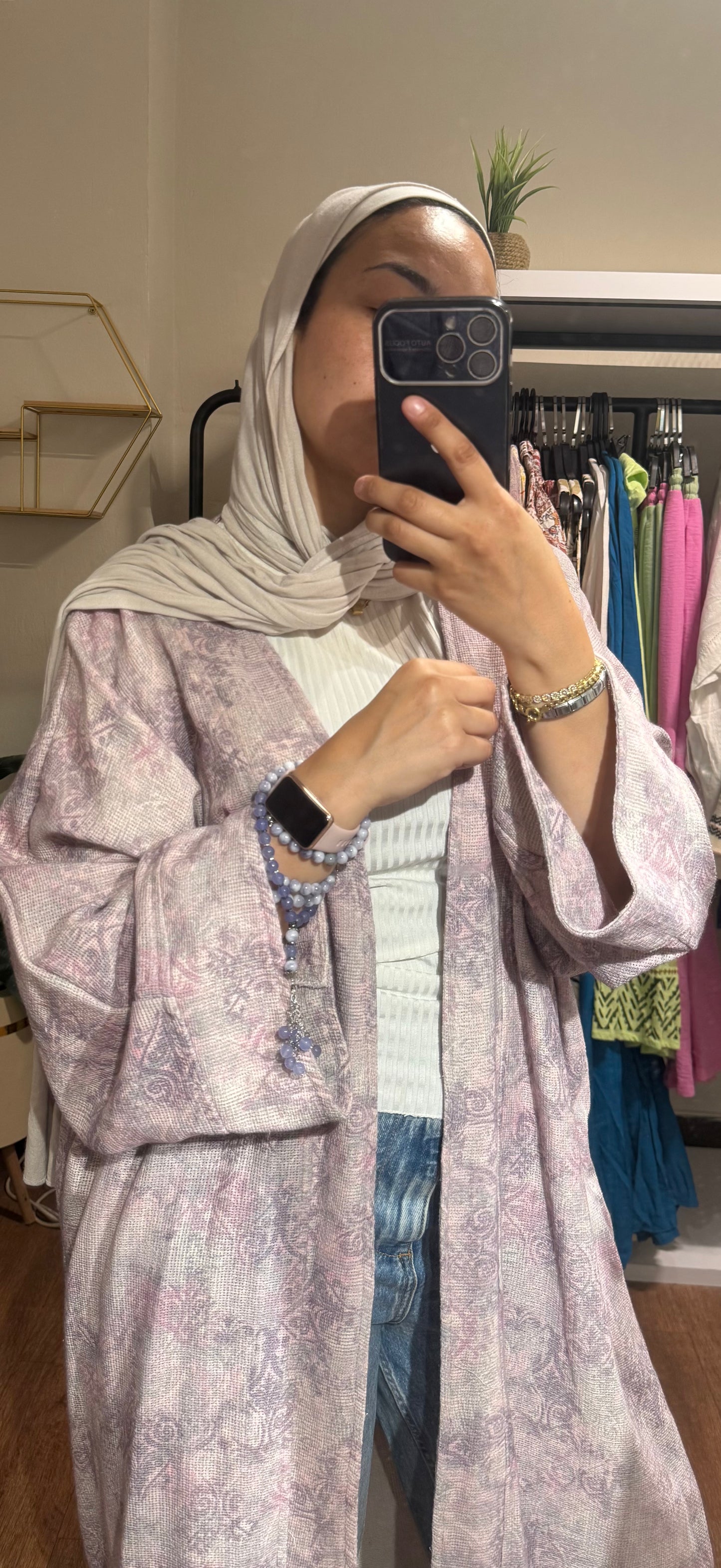 Mesh Long Cardigan