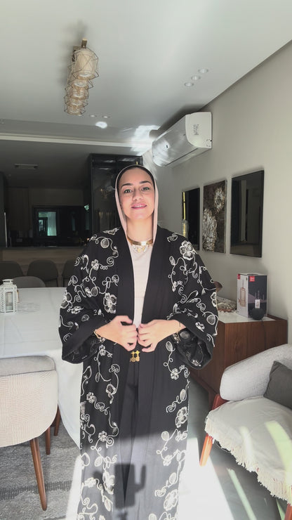 Long Embroidered Cardigan Set